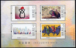 C0199 HONG KONG 2013, Inclusive Arts With Braile,   MNH - Unused Stamps