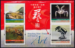 C0338 HONG KONG 2012, SG MS1712  Hong Kong - France Joint Issue On Art,  MNH - Neufs