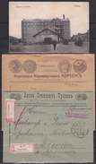 Russia Postal History Mill Company - Briefe U. Dokumente