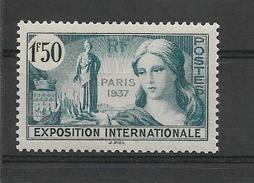FRANCE 1937  Propagande Exposition Internationale De Paris   N° YT 336  Neuf** - Ungebraucht