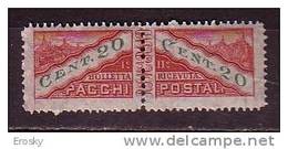 Y9264 - SAN MARINO Pacchi Ss N°18 - SAINT-MARIN Colis Yv N°18 ** Papier Mince Fil. Couché - Parcel Post Stamps