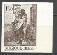 Belgique - R057 - N° 1573 - Non Dentelé - Philatélie De La Jeunesse - Boîte Aux Lettres - Altri & Non Classificati