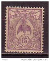 M4623 - COLONIES FRANCAISES NOUVELLE CALEDONIE Yv N°93 * - Neufs