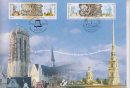 Carte Souvenir Cloches De Malines - Cartes Souvenir – Emissions Communes [HK]