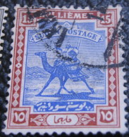 Sudan 1921 Camel Postman 15m - Used - Sudan (...-1951)