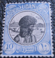 Sudan 1951 Hadendowa 10m - Used - Sudan (...-1951)