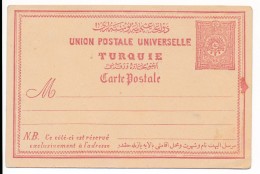 CPA TURQUIE Rare Carte Précurseur 1894 Vierge - Turquie