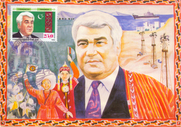 Turkmenistan 1992, President Niazov, CM - Turkménistan