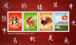 New Zealand - 2017 - Year Of The Rooster - Mint Souvenir Sheet - Neufs