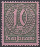 "Deutsches Reich Dienstmarken" - MiNr. 68 Deutschland Deutsches Reich, Dienstmarken 1921, Mai/1922, Nov. Dienstmarke - Dienstmarken