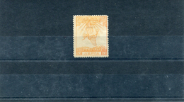1914-Greece- "1912 Campaign" Issue- 3l. (paper A) Stamp MH [heavily Hinged], W/ "yellow" Colour Variety - Ungebraucht