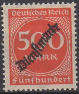 MiNr. 81 Deutschland Deutsches Reich, Dienstmarken       1923, Ab Ende Mai. Dienstmarken: Teilauflagen Der Freimarken - Dienstmarken