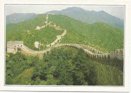 T2905 Cina - La Grande Muraglia Cinese - Cartolina Con Legenda Descrittiva - Azië