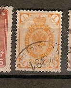 Russia (L19) - Used Stamps
