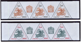 1982 - MONACO -  Catg.. Mi. TAXE 75/76 - NH - (I-SRA3207.43) - Fiscales