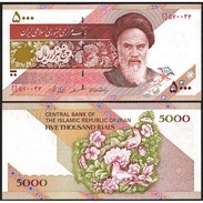 IRAN :   5000 Rials   Del  2004  Pick  145e   FdS  UNC - Iran