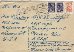 Russia  - Cover Sent To The United States.  H-924 - Briefe U. Dokumente