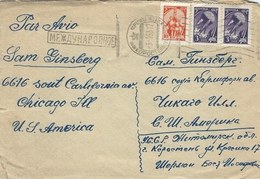 Russia  - Cover Sent To The United States.  H-925 - Briefe U. Dokumente