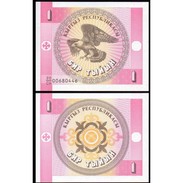 KYRGYZSTAN : 1  TYIYN   Del 1993   Pick 1   FdS  UNC - Kirgisistan