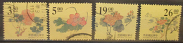 Taiwan  - (o)  - 1995  # 2989/2992 - Used Stamps