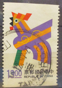 Taiwan  - (o)  - 1992  # 2877 - Gebraucht