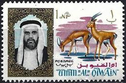 Umm Al-Qiwain 1964 - Rhim Gazelle ( Mi 1 - YT 1 ) MNH** - Other