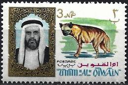 Umm Al-Qiwain 1964 - Striped Hyena ( Mi 3 - YT 3 ) MNH** - Big Cats (cats Of Prey)