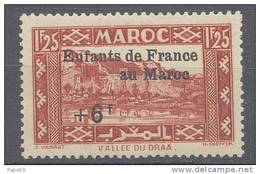 Maroc N° 202 XX Enfants De France Au Maroc + 6 F  TB - Blocks & Kleinbögen