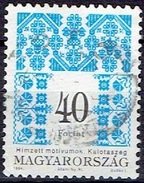 HUNGARY #  FROM 1994 STAMPWORLD  4339 - Usati