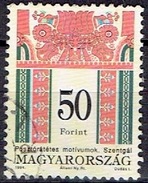 HUNGARY #  FROM 1994 STAMPWORLD  4340 - Oblitérés