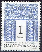 HUNGARY #  FROM 1995 STAMPWORLD  4348 - Usati