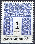 HUNGARY #  FROM 1995 STAMPWORLD  4348 - Oblitérés