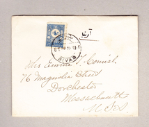 Türkei SIVAS 6.12.1904 Brief 1 Piastre Nach Dorchester USA - Brieven En Documenten