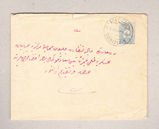 Türkei Denizli 17.6.1916 Ganzsachenbrief 1 Piastre Nach Smyrne - Brieven En Documenten