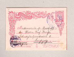 Türkei Panderma 1?.11.1906 Ganzsache 20paras Nach Leipzig - Lettres & Documents