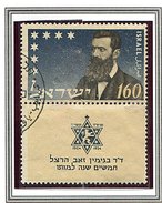 Israël Ob N° 78 - Dr Zeev Herzl, Fondateur Du Sionisme - - Ongebruikt (zonder Tabs)