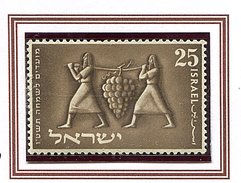 Israël ** N° 79 Sans Tabs - Nouvel An.  - - Unused Stamps (without Tabs)