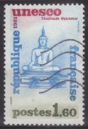 69 Unesco (1981) Oblitéré - Used