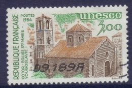 81 Unesco (1984) Oblitéré - Gebraucht