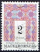 HUNGARY #  FROM 1995 STAMPWORLD 4356 - Gebruikt