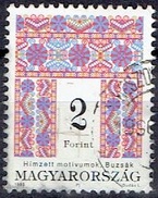 HUNGARY #  FROM 1995 STAMPWORLD 4356 - Gebruikt