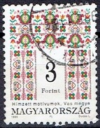 HUNGARY #  FROM 1995 STAMPWORLD 4357 - Usati