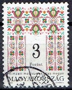 HUNGARY #  FROM 1995 STAMPWORLD 4357 - Usati
