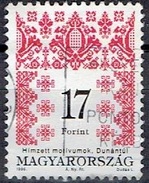 HUNGARY #  FROM 1996 STAMPWORLD 4414 - Oblitérés