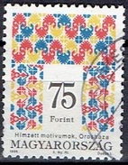 HUNGARY #  FROM 1996 STAMPWORLD 4416 - Gebruikt