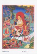 China - Nakula, No.9 Tshedan-Ldan-pa Of Sixteen Buddist Arhats Of Tibetan Buddhism - Tíbet