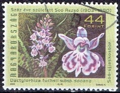 HUNGARY #  FROM 2003 STAMPWORLD 4834 - Gebruikt