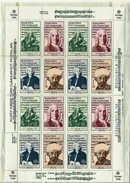 TURKEI KLB EUROPA 1985 - Blocks & Sheetlets