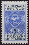 Yugoslavia 5 Din. - Administrative Tax Stamp - Revenue Stamp - Service