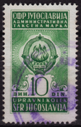 Yugoslavia 10 Din. - Administrative Tax Stamp - Revenue Stamp - Service